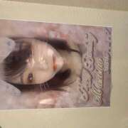 ヒメ日記 2025/01/10 19:01 投稿 まりな クリステル