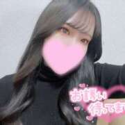 ヒメ日記 2025/02/02 15:44 投稿 ゆいな タレント倶楽部