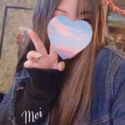 ヒメ日記 2024/12/11 06:24 投稿 めい 熟女の風俗最終章 新潟店