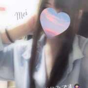 ヒメ日記 2024/12/18 06:34 投稿 めい 熟女の風俗最終章 新潟店