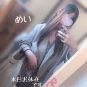 ヒメ日記 2024/12/19 19:54 投稿 めい 熟女の風俗最終章 新潟店