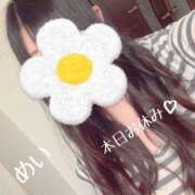 ヒメ日記 2024/12/20 21:24 投稿 めい 熟女の風俗最終章 新潟店