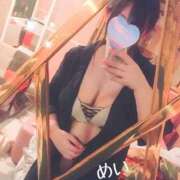 ヒメ日記 2024/12/21 16:14 投稿 めい 熟女の風俗最終章 新潟店