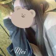 ヒメ日記 2024/12/23 15:14 投稿 めい 熟女の風俗最終章 新潟店