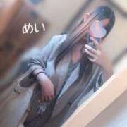 ヒメ日記 2025/01/08 16:28 投稿 めい 熟女の風俗最終章 新潟店