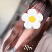 ヒメ日記 2025/02/06 12:16 投稿 めい 熟女の風俗最終章 新潟店