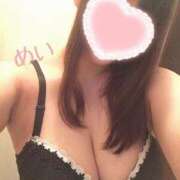 ヒメ日記 2025/03/01 08:44 投稿 めい 熟女の風俗最終章 新潟店