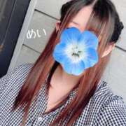 ヒメ日記 2025/06/14 14:34 投稿 めい 熟女の風俗最終章 新潟店