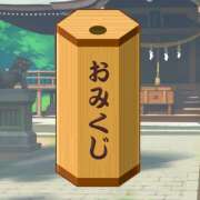ヒメ日記 2025/01/11 22:50 投稿 みかん 即アポ奥さん ～津・松阪店～