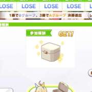 ヒメ日記 2025/01/26 17:03 投稿 みかん 即アポ奥さん ～津・松阪店～