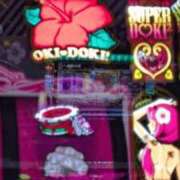 ヒメ日記 2025/08/11 09:34 投稿 みかん 即アポ奥さん ～津・松阪店～