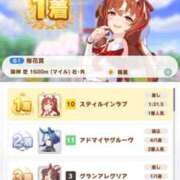 ヒメ日記 2025/08/29 00:44 投稿 みかん 即アポ奥さん ～津・松阪店～