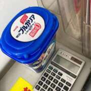 ヒメ日記 2025/09/15 09:14 投稿 みかん 即アポ奥さん ～津・松阪店～