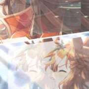 ヒメ日記 2025/09/20 22:34 投稿 みかん 即アポ奥さん ～津・松阪店～