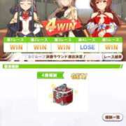 ヒメ日記 2025/09/24 12:44 投稿 みかん 即アポ奥さん ～津・松阪店～