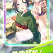 ヒメ日記 2025/11/01 19:05 投稿 みかん 即アポ奥さん ～津・松阪店～