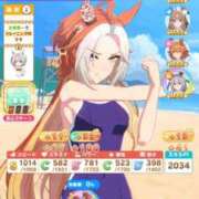 ヒメ日記 2025/11/10 18:44 投稿 みかん 即アポ奥さん ～津・松阪店～