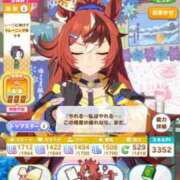 みかん ウマ談義 即アポ奥さん ～津・松阪店～