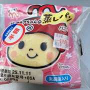 みかん 誰だよ！ 即アポ奥さん ～津・松阪店～