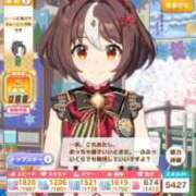 ヒメ日記 2025/12/12 21:14 投稿 みかん 即アポ奥さん ～津・松阪店～