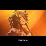 ヒメ日記 2026/02/06 21:44 投稿 みかん 即アポ奥さん ～津・松阪店～