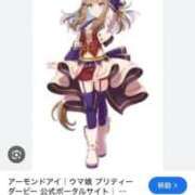 ヒメ日記 2026/02/23 12:44 投稿 みかん 即アポ奥さん ～津・松阪店～