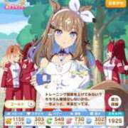 ヒメ日記 2026/02/24 16:24 投稿 みかん 即アポ奥さん ～津・松阪店～