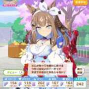 ヒメ日記 2026/03/05 13:58 投稿 みかん 即アポ奥さん ～津・松阪店～