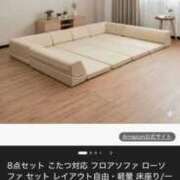 ヒメ日記 2026/03/12 11:04 投稿 みかん 即アポ奥さん ～津・松阪店～