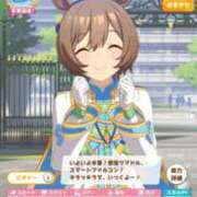 みかん ウマ談義 即アポ奥さん ～津・松阪店～