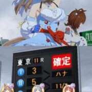 ヒメ日記 2026/06/28 14:44 投稿 みかん 即アポ奥さん ～津・松阪店～