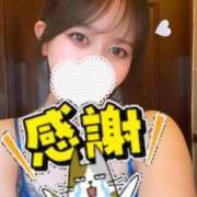 ヒメ日記 2024/12/11 15:05 投稿 ミア ソープランドMAX‐マックス- 浅草店