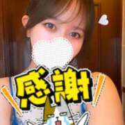 ヒメ日記 2024/12/18 16:05 投稿 ミア ソープランドMAX‐マックス- 浅草店