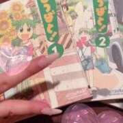 ヒメ日記 2025/01/22 11:58 投稿 ミア ソープランドMAX‐マックス- 浅草店