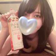 ヒメ日記 2025/04/14 16:55 投稿 ミア ソープランドMAX‐マックス- 浅草店