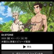 ヒメ日記 2025/07/28 18:25 投稿 ミア ソープランドMAX‐マックス- 浅草店