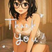 ヒメ日記 2025/09/16 14:05 投稿 ミア ソープランドMAX‐マックス- 浅草店