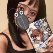 ヒメ日記 2025/09/20 17:25 投稿 ミア ソープランドMAX‐マックス- 浅草店