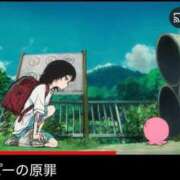 ヒメ日記 2025/10/04 17:15 投稿 ミア ソープランドMAX‐マックス- 浅草店