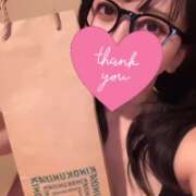 ミア いつもありがとう🥰 ソープランドMAX‐マックス- 浅草店