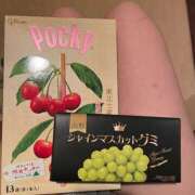 ヒメ日記 2026/01/18 13:31 投稿 ミア ソープランドMAX‐マックス- 浅草店