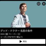 ヒメ日記 2026/04/11 10:02 投稿 ミア ソープランドMAX‐マックス-