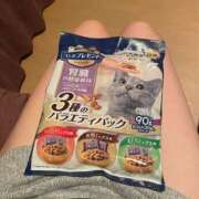 ミア ありがとう😻 ソープランドMAX‐マックス-