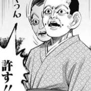 ヒメ日記 2026/08/23 12:17 投稿 ミア ソープランドMAX‐マックス-