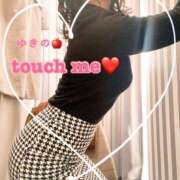 ヒメ日記 2024/12/24 19:55 投稿 ゆきの 町田人妻城