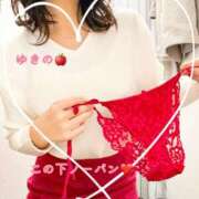 ヒメ日記 2024/12/25 17:10 投稿 ゆきの 町田人妻城