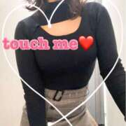 ヒメ日記 2025/02/05 13:57 投稿 ゆきの 町田人妻城