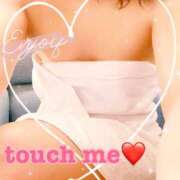 ヒメ日記 2025/03/29 09:55 投稿 ゆきの 町田人妻城