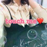 ヒメ日記 2025/04/11 17:43 投稿 ゆきの 町田人妻城