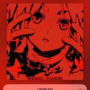 ヒメ日記 2025/04/24 11:40 投稿 ゆきの 町田人妻城